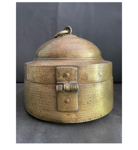 Lo más seguro es que no se puede utilizar. - Product Image 3