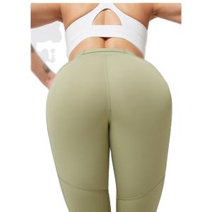 Women's Leggings for Sportswear Yoga Pants <b>with</b> Pockets Four-Way Stretch Seamless 220g High Elastic Gym <b>Tights</b> - Product Image 3