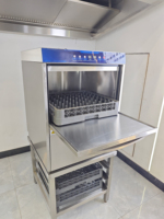 Peralatan Dapur Komersial untuk Restoran, Mesin Pencuci Piring Komersial di Bawah Meja, Mesin Pencuci Gelas