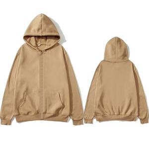 Sweat-shirt à capuche unisexe zippé 2025, cardigan, sweat-shirt uni, vêtements de sport pour l'automne et l'hiver - Product Image 2