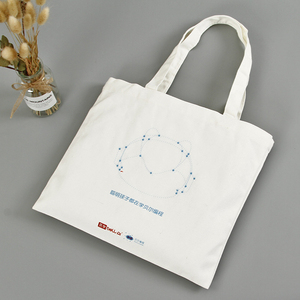 <b>Large</b> Canvas Tote <b>Bag</b> Logo Customization Shopper Big Tote <b>Bag</b> Cotton Shopping <b>Large</b> Canvas Supermarket Tote <b>Bag</b> - Product Image 3