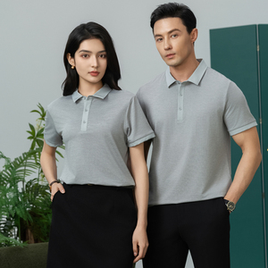 High Quality Custom Logo Business Uniform Men's <b>Polo</b> <b>Shirt</b> - Product Image 4