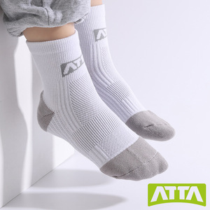 ATTA-Calcetines Correctores Deportivos con Soporte de Arco Azul para Hombre, Desodorante Antibacteriano, Cojín de Aire Elástico Transpirable para Aliviar La Presión - Product Image 6