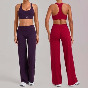 Women 2 Piece Yoga Set High Waist Flared <b>Leggings</b> <b>With</b> <b>Pockets</b> Quarter Zip Solid Colour Sports Wear Seamless Breathable Set - Product Image 4