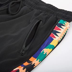 Camisetas personalizadas unisex Conjunto corto Alta calidad 100% Algodón Poliéster/Tela de mezcla de algodón Secado rápido Paneles gráficos casuales Diseños - Product Image 5