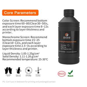 Resina blanca/negra de dureza de 1kg para impresión Envío a Rusia - Product Image 5