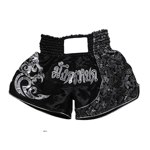 Shorts de combat unisexe en polyester respirant et durable, imprimés sérigraphiés, pour grappling, Muay Thai et boxe, idéal pour la compétition. - Product Image 1