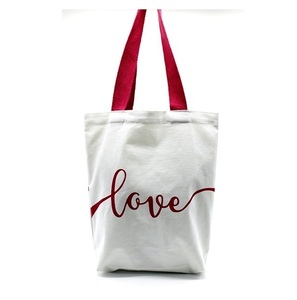 Petits fourre-tout réutilisables en coton avec logo personnalisé imprimé, pour les courses, livraison gratuite - Product Image 1