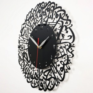 Horloge murale islamique adorable en métal noir de qualité supérieure Design élégant et durable Idéal pour la chambre à coucher, le salon, la cuisine ou l'espace de bureau - Product Image 5
