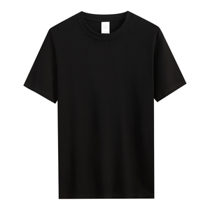 T-shirt à manches courtes pour homme, de haute qualité, 100% coton, surdimensionné, imprimé sur mesure, poids lourd 210g, respirant, écologique - Product Image 2
