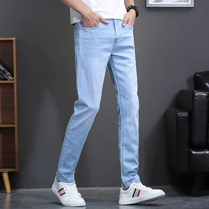 La mejor calidad, ropa de calle barata, pantalones vaqueros apilados holgados de algodón, pantalones vaqueros largos rectos para hombre, pantalones vaqueros lavados - Product Image 1