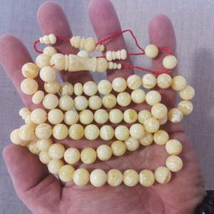 Chapelet de prière musulman en résine, tasbih islamique - Product Image 1