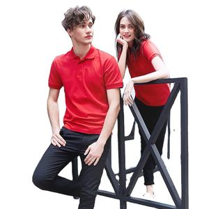 220gsm 100% algodón Unisex hombres mujeres liso en blanco hombres manga corta Camiseta Golf Polo camiseta para hombres - Product Image 6