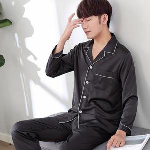 Suministro Directo de Fábrica, Traje de Dormir de Seda de Lujo para un Estilo de Vida de Lujo, Ropa para el Hogar Disponible a un Precio Accesible - Product Image 3