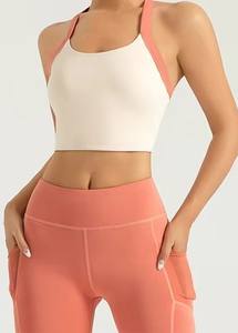 สปอร์ตบราระดับพรีเมี่ยมสำหรับผู้หญิงคอลึกแบบไขว้ด้านหน้ามีโลโก้ระบายอากาศมีคุณสมบัติรองรับความสบายสำหรับทุกการออกกำลังกาย - Product Image 4