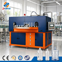 Machine de soufflage robuste pour la production en gros de bouteilles d'huile alimentaire, pour une large gamme de fabricants