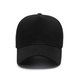 Casquettes de sport unisexes confortables, respirantes, 100% coton, logo personnalisé, fabrication OEM de haute qualité, pour hommes et femmes, nouveauté - Product Image 2