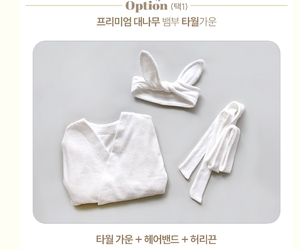 3 pezzi accappatoio bolla bambino in tessuto di bambù abbigliamento morbido e comodo per neonati - Product Image 3