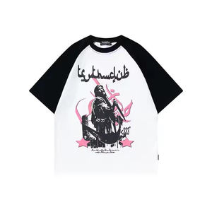 OEM 100% algodón de los hombres de gran tamaño gota hombro camiseta transpirable de secado rápido impreso Jersey suelto cuello redondo largo 180 gramos de alto - Product Image 2