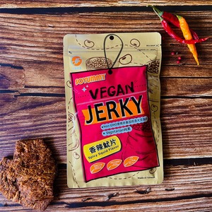 Jerky Vegano al Mejor Precio, Bocadillo a Base de Plantas, Alto en Proteínas, Sin Carne, Bocadillo Saludable para el Hogar, Viajes y Campamentos - Product Image 6