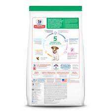 High-Protein Prescription Diet B/D Brain Aging Dry <b>Dog</b> Food 17.6 lb Bag, Chicken Flavor For Sale - Product Image 3