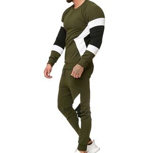 Chándal para hombre Precio al por mayor Chándales baratos Ropa deportiva para hombre Custom Blank Slim Fit 100% algodón - Product Image 4