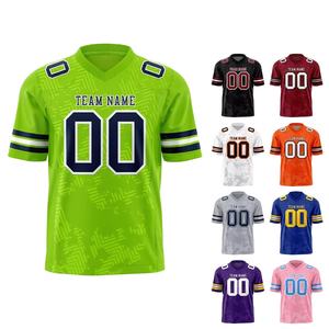 Nuevo conjunto de camisetas de fútbol personalizadas para hombre 2025 con diseño de alta calidad para equipos, ideal para entrenamientos y partidos de fútbol. - Product Image 1