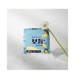 BODUME Toallas Sanitarias Grandes, 10 Unidades, Cómodas para Uso Diario, Protección Femenina Desechable, Tela No Tejida, 2000ml - Product Image 1