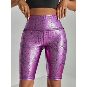 H023-Pink LJ con stampa serpente a vita alta viola lucido pantaloncini da motociclista da donna XS Spandex allenamento e abbigliamento Casual - Product Image 1