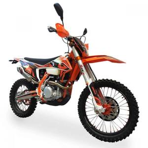 KOVII 300 PRO KT รุ่นใหม่ล่าสุด ปี 2025 พร้อมจัดส่ง - Product Image 1