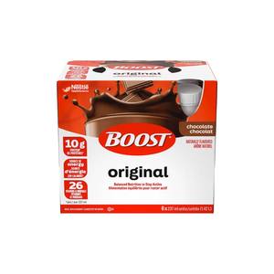 เนสท์เล่บูสต์ดั้งเดิมเครื่องดื่มที่อุดมไปด้วยช็อคโกแลต8ออนซ์ (แพ็ค24) - Product Image 2