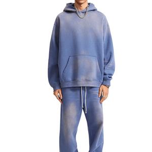 ชุดวอร์มผ้าฝ้ายระบายอากาศได้ดีของผู้ชาย2ชิ้นชุดวอร์มผ้าฝ้าย100% วินเทจไล่แสงแดดออกแบบโลโก้ได้ตามต้องการ - Product Image 1