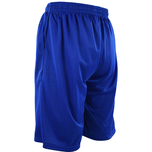 Pantalones Cortos de Baloncesto Personalizados de Alta Calidad 2024, Uniformes Sublimados Transpirables con Estampado, Venta al por Mayor, Tu Propio Diseño, Tallas Grandes en Oferta - Product Image 4