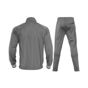 Prix usine broderie respirant survêtement pour hommes et femmes avant Logo 100% coton léger hiver survêtement - Product Image 2