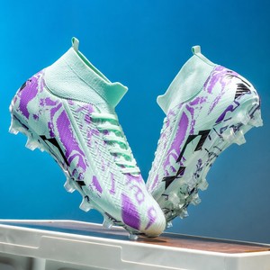 Chaussures de football pour hommes et jeunes de haute qualité en gros : Chaussures de football confortables, respirantes, à tige haute, antidérapantes et amortissantes - Product Image 5