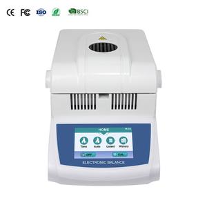 커피밥 옥수수 식품용 고정밀 스마트 디지털 곡물 할로겐 수분 함량 시험기 분석기 측정기 - Product Image 5