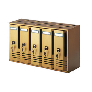 Alubox Cassetta Postale a 5 Posti Bronzo Art. C5 - Product Image 1