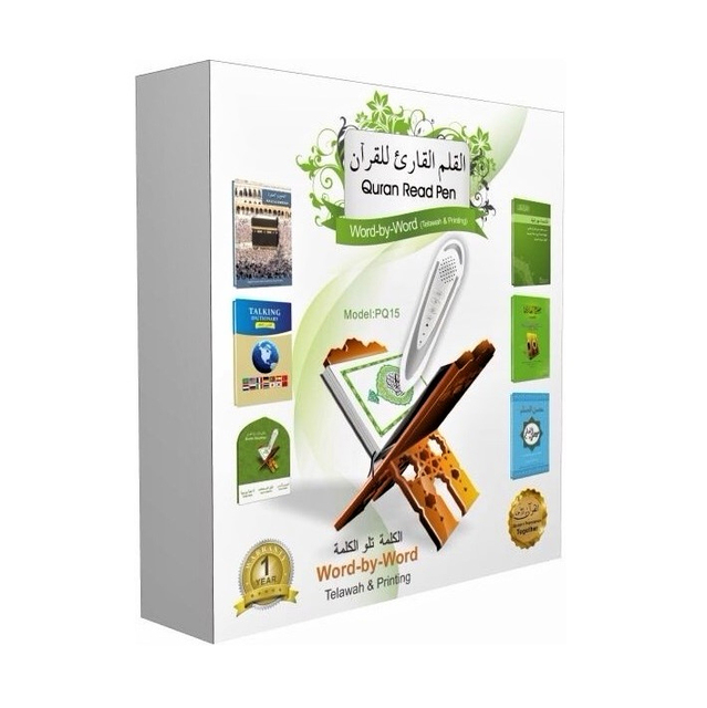 PQ15 Quran Read Pen with Touch Control Two Mold Options Bahasa Indonesia Word by Word Translation 35 Reciters