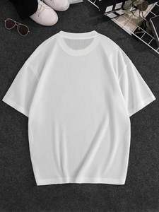 Camiseta Unisex Holgada de Corte Amplio, Clásica y Cómoda para Uso Diario, para Estar en Casa o al Aire Libre - Product Image 1