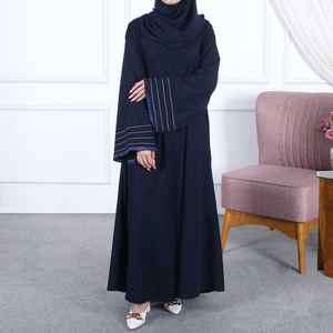 Robe Abaya Modeste en Lin Brodé de Marguerites, Texture Ouverte, Style Dubai, pour Femmes Musulmanes, Respirante, Brillante, Manches Chauve-Souris, Vêtement Islamique - Product Image 2
