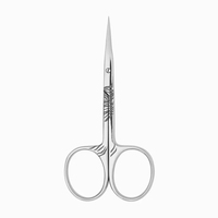Ciseaux à ongles de qualité supérieure, grade A+, en acier inoxydable, lame incurvée tranchante, pour manucure, soin des cuticules, nail art, personnalisables