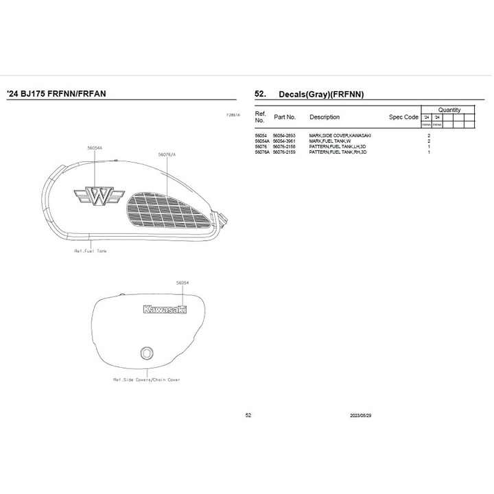 Spare Parts Catalogue PDF File for Kawasaki W175 ID, 2024 '24 BJ175FRFNN / BJ175FRFAN