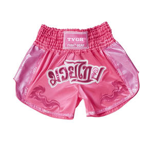 Pantalones Cortos de Muay Thai Unisex Personalizados 100% Satén de Tiro Alto Pantalones Cortos Thai Sublimación Tailandia Muay Thai Shorts Fighting Grappling Martial - Product Image 5