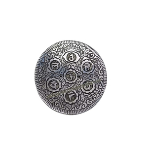 จานกำยานทิเบตลายจักระเจ็ดชิ้นทำจากโลหะสำหรับบ้านน้ำหอมสำนักงาน - Product Image 3