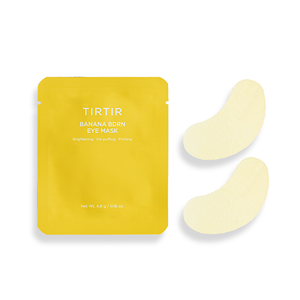 Maschera Gel Occhi al Collagene Vegano Banana BDRN, Patch Gel Occhi per Occhiaie, Set da 7 Pezzi con Ingredienti Erboristici - Product Image 1