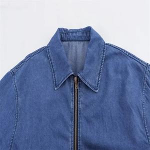 Blouson aviateur classique pour hommes avec poignets et col côtelés Vêtements d'extérieur légers élégants pour vêtements décontractés et aventures en plein air - Product Image 3