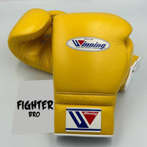 Guantes de boxeo RDX personalizables para entrenamiento profesional, entrenamiento de combate y boxeo, opciones de varios colores - Product Image 4