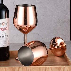Luxury Quality Copper Drinking <b>Goblet</b> with Mirror Finished Used for Home and Bar Drink Serving Glasses - Product Image 1