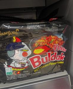 Venta al por mayor de fideos Buldak Yakisoba súper picantes salteados, Fideos Fritos instantáneos en caja a granel y embalaje en bolsa - Product Image 3