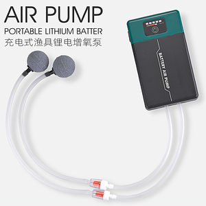 Bomba de aire para pesca al aire libre, batería de litio recargable por USB, portátil, ultrasilenciosa para pecera y cebo - Product Image 6